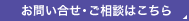 ���䤤��碌�������̤Ϥ�����