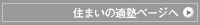 ���ޤ���Ŭ�Υڡ�����