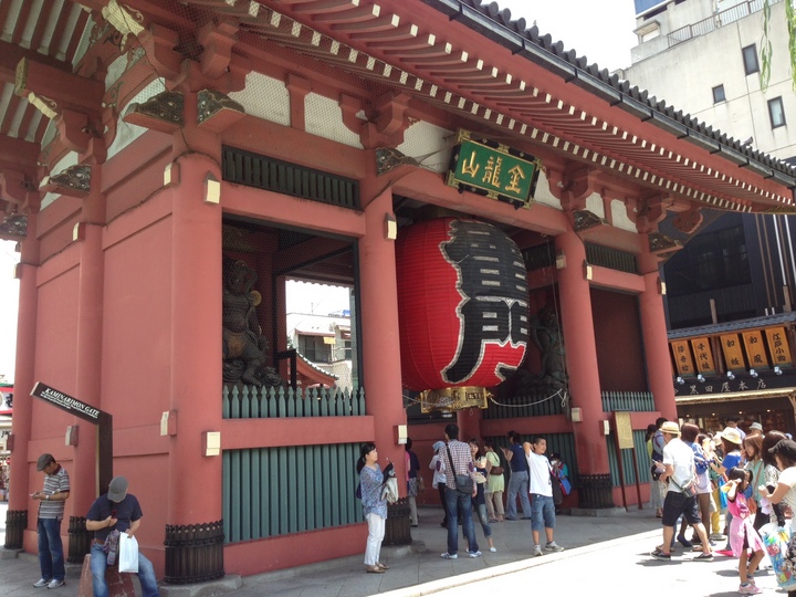 asakusa.jpeg