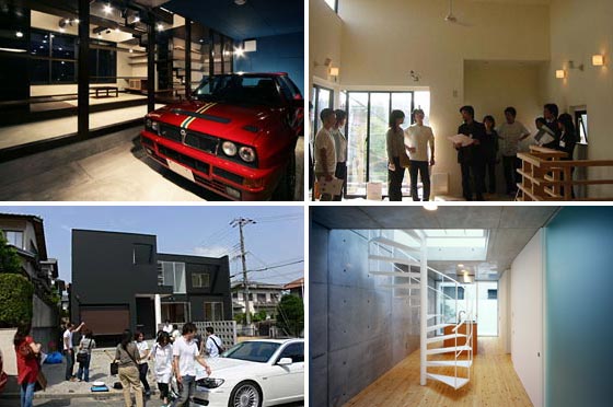 建築・設計|建築家と理想の住宅をプロデュース ザウス:狭小住宅、ガレージハウスの完成見学会!