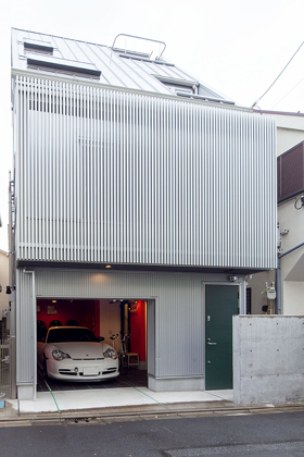「中野坂上のガレージハウス」