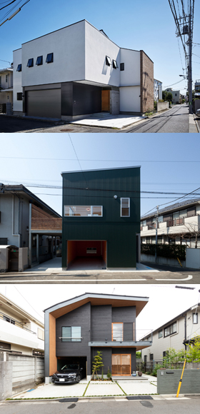  上：「東京のガレージハウス・東京」 中：「上池台のガレージハウス・東京」 下：「三鷹のガレージハウス・東京」