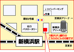 新横浜店 詳細地図