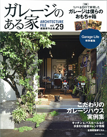 img-prnews223.jpg