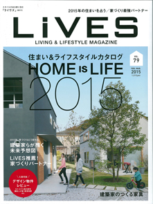 LiVES VOL.79