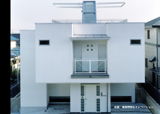 八木 康行 ヤギ ヤスユキ 建築家一覧 住宅プロデュース 建築家の住宅をプロデュースするザウス 八木 康行 ヤギ ヤスユキ 建築家一覧 住宅プロデュース 建築家の住宅をプロデュースするザウス