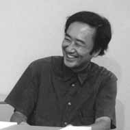 田辺 芳生 (タナベ ヨシオ)